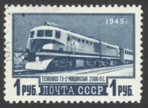 Russia Sc# 1414 MH 1949 Diesel Train