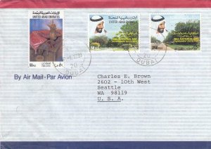 1998, Dubai, U.A.E. to Seattle, WA, Airmail (38867)