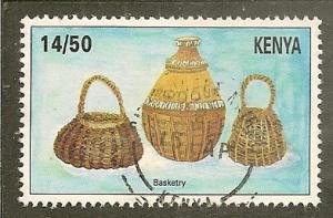 Kenya    Scott 647      Baskets       Used