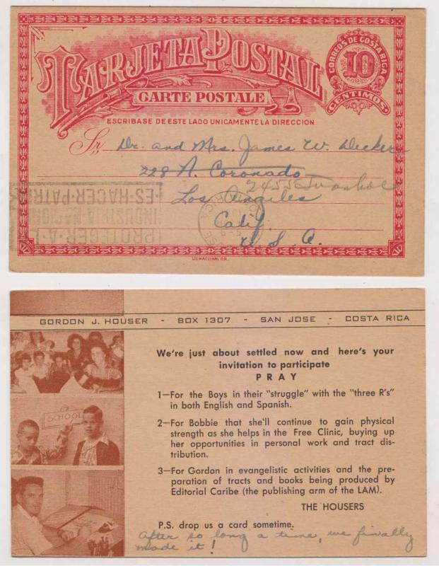 COSTA RICA 1931 PS H&G 20 CARD PRINTED ON REVERSE SAN JOSE TO LOS ANGELES RARE!!