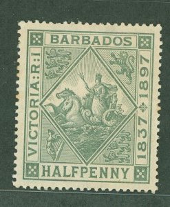 Barbados #82  Single (Jubilee) (Queen)