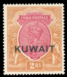 Kuwait #32 Cat$25, 1929 2r orange and carmine, lightly hinged