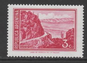 Argentina Sc # 924 mint never hinged (BBC)