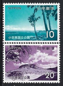 Japan 1141-42 MNH Z4315