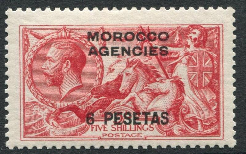 MOROCCO AGENCIES (SPANISH CURRENCY)-1914-26 6p on 5/- Rose-Carmine Sg 136 LMM