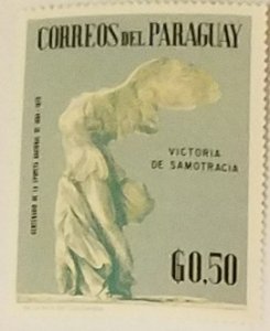 Paraguay 1056