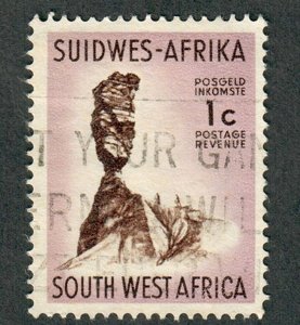 South West Africa #267 used single