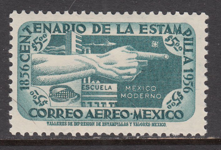 Mexico C234 MNH VF