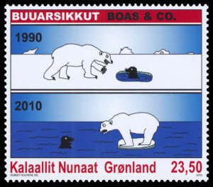 Greenland 2010 Scott #572 Mint Never Hinged