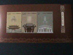 CHINA-2010-SC#3852d  CONFUCIUS AND THE TEMPLES BUILDINGS -MNH S/S-VERY FINE