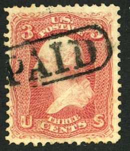 U.S. #64 USED