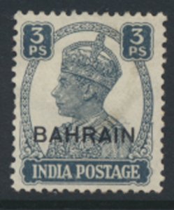 Bahrain SG 38  SC# 38  MH  see scans / details   1942 issue 