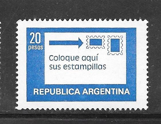 Argentina #1201 MNH Single