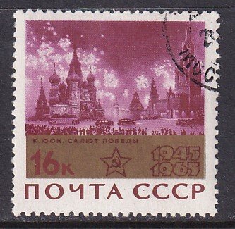 Russia (1965) Sc 3038 CTO