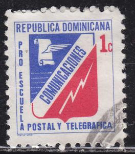 Dominican Republic RA49B Postal Tax Stamp 1971