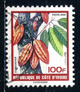 Ivory Coast #1073 Single Used