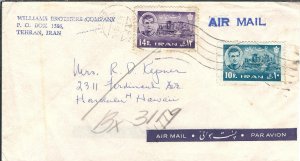 Tehran, Iran to Honolulu, Hi 1983 Air Mail (47936)