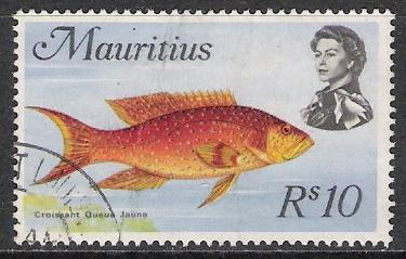 Mauritius #356 QE II & Marine Life Used