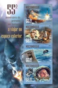 MOZAMBIQUE 2016 SHEET YURI GAGARIN SPACE COSMONAUTS ASTRONAUTS