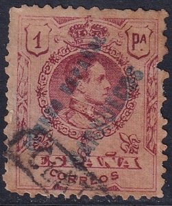 Spanish Morocco 1909 Sc 23 used faulty damaged right side toned