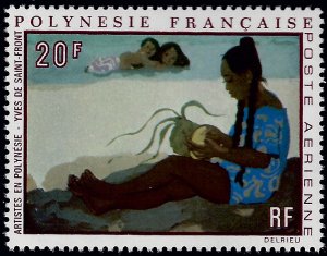 French Polynesia Sc C63 MNH VF SCV$8...French Colonies are Hot!