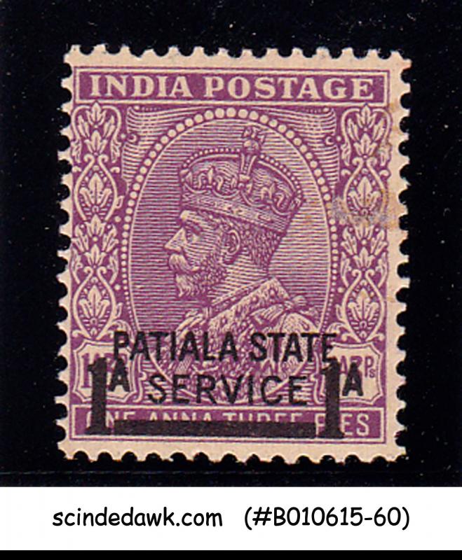 PATIALA STATE - 1939-40 1a KGVI SERVICE SG#O69 - 1V - MINT HINGED