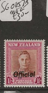 NEW  ZEALAND   SG O157B    KGVI  1/-   OFFICIAL       MOG          P1004B H