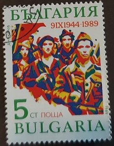 Bulgaria 3432