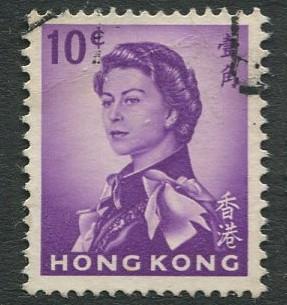 Hong Kong - Scott 204- QEII - Definitive - 1962 - FU - Single 10c Stamp