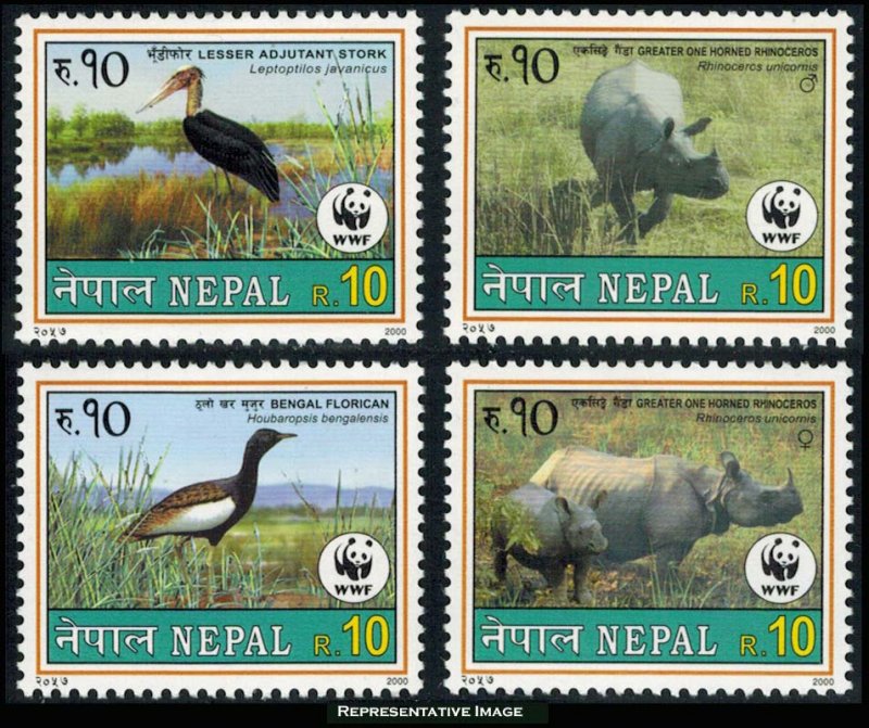 Nepal Scott 682-685 Mint never hinged.