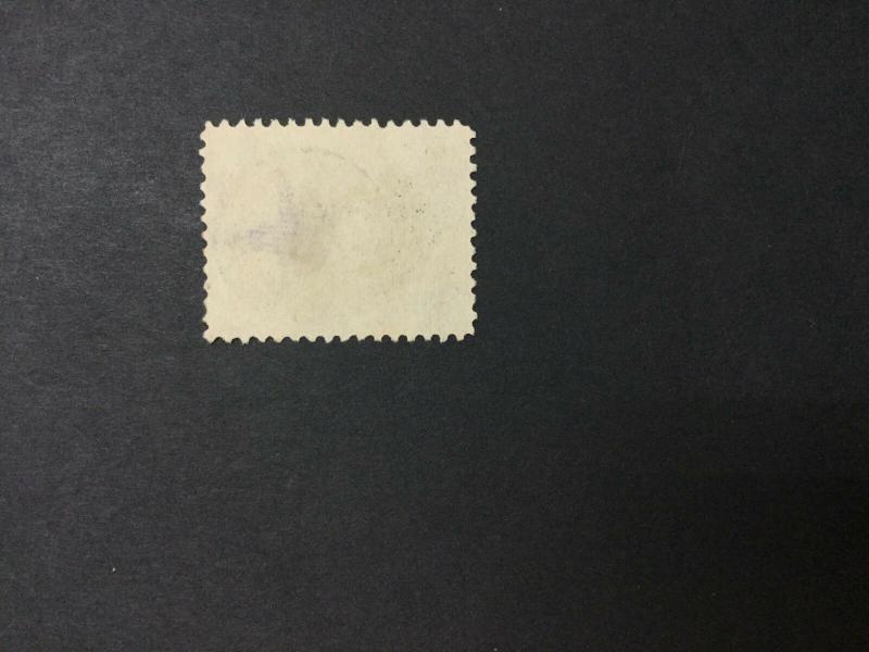 MOMEN: US #185 PURPLE STAR USED #24572