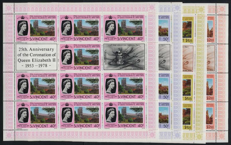 St Vincent 528-31 sheets MNH Queen Elizabeth 25th Anniv Coronation, Westminster