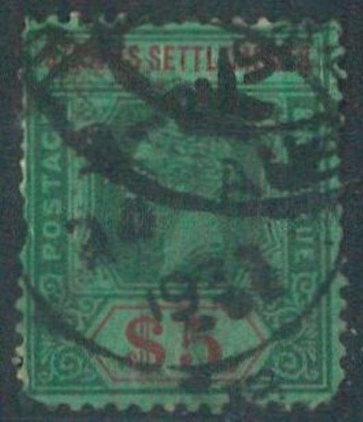 70612b - STRAITS SETTLEMENTS  - STAMPS: Stanley Gibbons # 212 - Finely USED