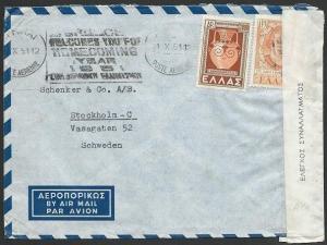 GREECE 19521 airmail cover to Sweden officially opened and sealed..........47448