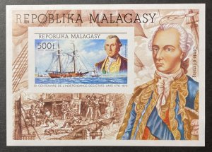 Madagascar 1975 #c140 S/S Imperforate, American Bicentennial, Unused/MH.