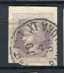 AUSTRIA; 1880s classic Mercury Imperf Newspaper issue used Shade of value