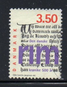 Denmark Sc 1030 1995 Rhymed Chronicle Anniversary stamp used