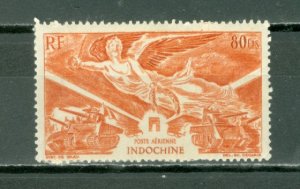 INDO-CHINA 1946 VICTORY #C19...MINT...$1.00
