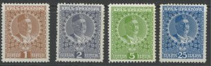 Montenegro 99-101, 105 ** mint NH   (2301 290)