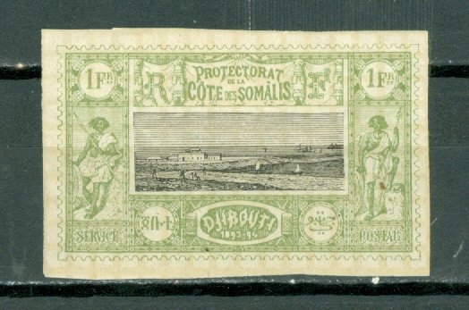 SOMALI COAST #18...MINT...$28.00