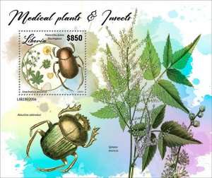 LIBERIA- 2023 - Medicinal Plants & Insects - Perf Souv Sheet - Mint Never Hinged