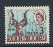 Southern Rhodesia  SG 95 Mint Hinged 