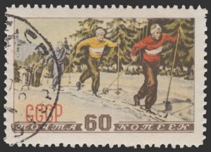 RUSSIA 1952. SCOTT # 1618. CTO
