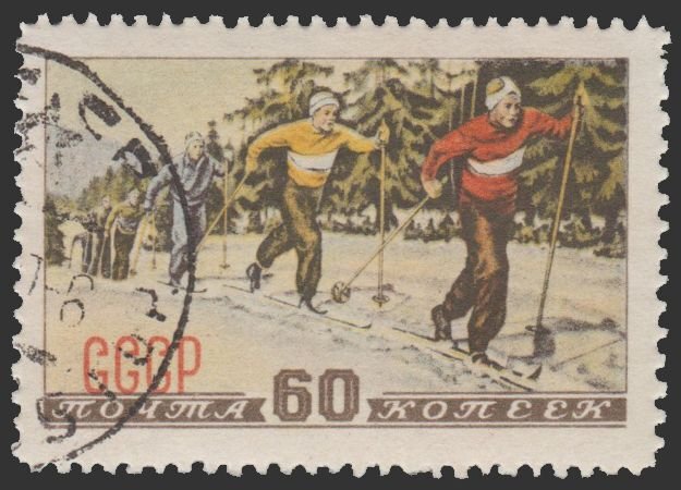 RUSSIA 1952. SCOTT # 1618. CTO
