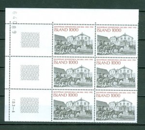 Iceland. 1982 Co-Op,Horses 10.00 Kr. Plate # 64089. Block of 6,Mnh. Scott# 559.