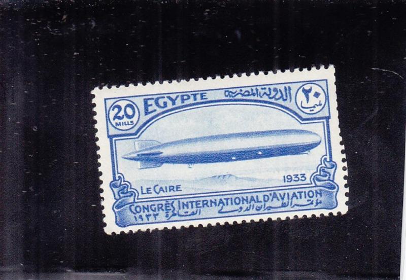 Egypt: Zeppelin, MNH, Sc #176, Cat. $24.00 (S14035)