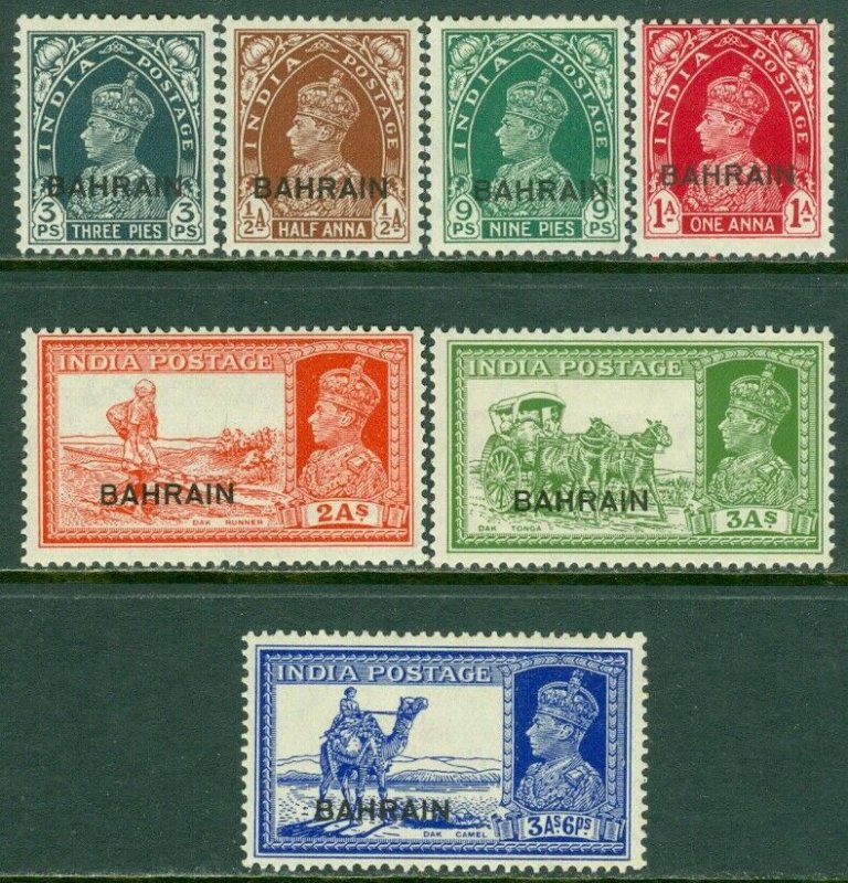 EDW1949SELL : BAHRAIN 1938-39 Scott #20-27 Very Fine, Mint OG. Catalog $59.00.