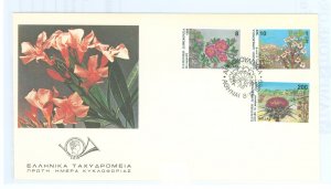 Greece 1667-68/1673 1989 U/A FDC; wild flowers, plants, flora