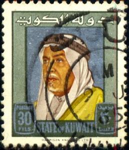 Sheikh Abdullah, Kuwait stamp SC#234 used