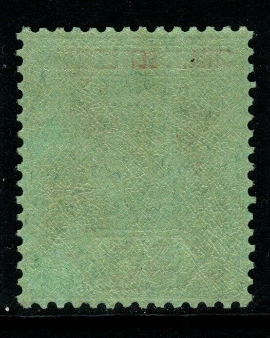 MALAYA STRAITS SETTLEMENTS SG240a 1926 $5 GREEN & RED/GREEN MNH